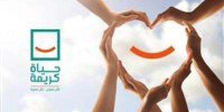 محمود
      بسيوني:
      الاستثمار
      في
      الإنسان
      جوهر
      مبادرة
      "حياة
      كريمة"