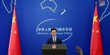 «ردا
      علي
      تصريحات
      ترامب
      بشأن
      سفينة
      الشحن
      الإيرانية»..
      الصين:
      نفي
      بالتزاماتنا
      الدولية
      دائما