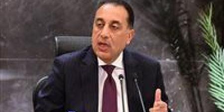 رئيس
      الوزراء
      يهنئ
      وزير
      الدفاع
      بمناسبة
      ذكرى
      عيد
      تحرير
      سيناء