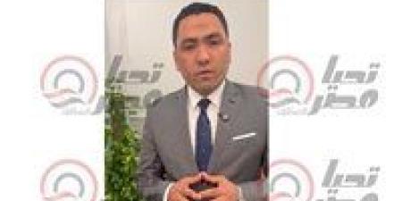 «يبقى
      القانون
      مرهون
      بالتطبيق»..
      النائب
      عوض
      أبو
      النجا
      لـ
      تحيا
      مصر:
      مشروع
      قانون
      حماية
      المنافسة
      يواجه
      الاحتكار
      المقنع
      والتواطؤ
      الصامت
      والاتفاقات
      الخفية