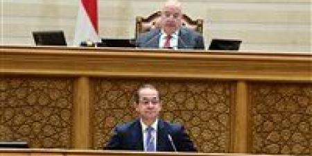 وزير
      المالية:
      تخصيص
      مليار
      جنيه
      لدعم
      النشاط
      الاقتصادي
      وزيادة
      مخصصات
      التعليم
      والصحة
      بنسبة
      لا
      تقل
      عن
      ٢٠٪؜