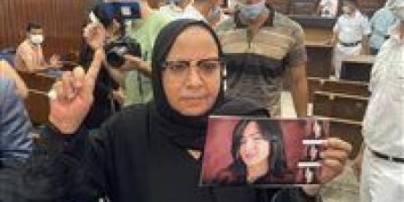 المحكمة
      الاقتصادية
      تقضي
      بعدم
      اختصاصها
      في
      قضية
      والدة
      شيماء
      جمال