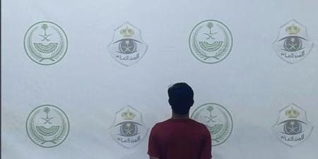 شرطة الباحة تضبط مقيماً لتحرشه بطفلة وتحيله إلى النيابة العامة