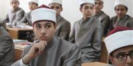 الأزهر
      يعلن
      عن
      وظائف
      قيادية
      تعليمية
      بالقاهرة..
      تفاصيل
      الشروط
      والمستندات
      وموعد
      التقديم