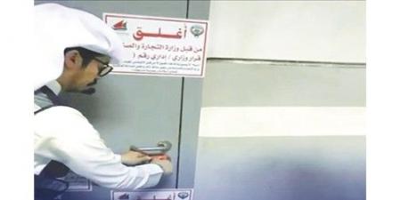 «التجارة»
تغلق
مخزناً
يروّج
إطارات
مستعملة
في
«الشويخ
الصناعية»
وتضبط
1170
إطاراً