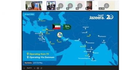 طيران
الجزيرة
تربط
الكويت
بـ10
وجهات
مباشرة
من
مبنى
T5
في
مطار
الكويت
الدولي