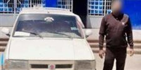 ضبط
      سائق
      تعدى
      على
      سيدة
      بالسب
      لرفضها
      زيادة
      الأجرة
      ببني
      سويف