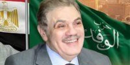 رئيس
      الوفد:
      أهل
      سيناء
      خط
      الدفاع
      الأول
      عن
      مصر
      ..والقلب
      النابض
      وعنوان
      الصمود