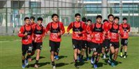 منتخب الناشئين يختتم تدريباته استعداداً لمواجهة الجزائر ودياً