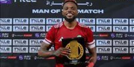 جودين شيكا يفوز بجائزة أفضل لاعب في مباراة مودرن سبورت والإسماعيلي