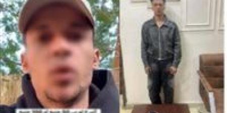 يجمع
      تبرعات
      عبر
      الإنترنت..
      ضبط
      مسجل
      خطر
      بتهمة
      التسول
      الإلكتروني
      في
      الغربية