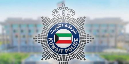 «الداخلية»: ضبط 12 شخصاً من جنسيات مختلفة بحوزتهم كمية كبيرة من المواد المخدرة