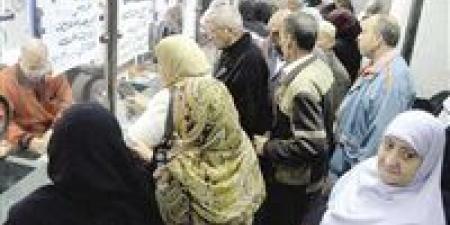 موعد
      صرف
      معاشات
      مايو
      2026
      وقيم
      الشرائح
      وأماكن
      الصرف
      الرسمية
      للمستحقين