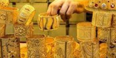 زلزال
      يضرب
      أسعار
      الذهب
      في
      مصر
      اليوم
      السبت