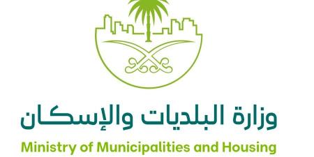 البلديات والإسكان تعتمد مسمى “التاجر المتنقل” لتعزيز تنظيم الأنشطة وتحسين المشهد الحضري في السعودية