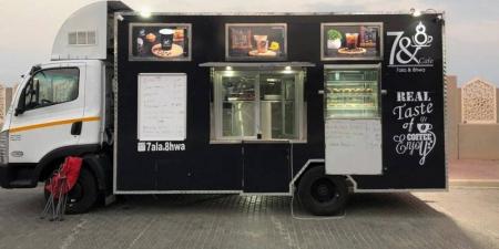 15 اشتراطا لتشغيل العربات المتنقلة في مدن الهيئة الملكية