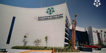 الصناعات العسكرية تطلق دليل إدارة المخاطر 2026 لتعزيز كفاءة القطاع وتحقيق مستهدفات التوطين