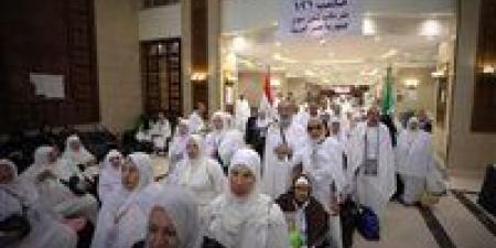 «الطيران
      المدني»
      تخصص
      277
      رحلة
      لنقل
      62
      ألف
      حاج
      وتجهز
      خيمة
      مكيفة
      بمطار
      القاهرة