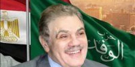 لتقديمه
      إلى
      مجلس
      النواب
      ..
      رئيس
      الوفد
      يُشكل
      لجنة
      لصياغة
      وإقرار
      مقترح
      مشروع
      قانون
      الأحوال
      الشخصية