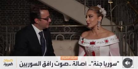 أصالة: أقنعت زوجي يصبغ شعره أصفر عشان أشوفه في أحلى طلة وهذا ما يميز الجمهور السعودي