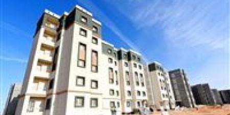 طرح
      50
      ألف
      شقة
      بالإسكان
      الاجتماعي
      2026..اعرف
      الخطوات
      والشروط