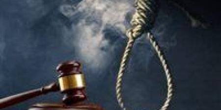 جريمة
      الملاحات
      بالإسكندرية..
      إحالة
      أوراق
      قاتل
      أبنائه
      الأربعة
      لمفتي
      الجمهورية