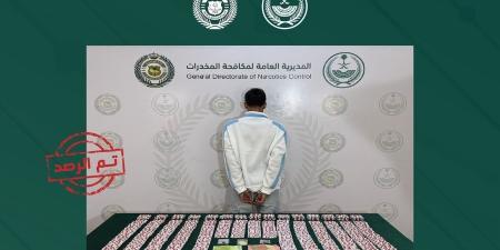 إحباط تهريب وترويج أكثر من 4,700 قرص مخدر في المدينة المنورة ونجران