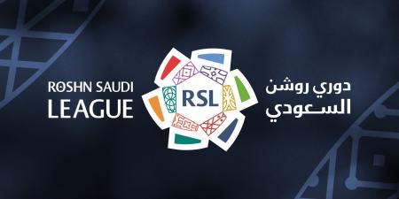 انطلاق مباريات الجولة 30 من دوري روشن السعودي اليوم