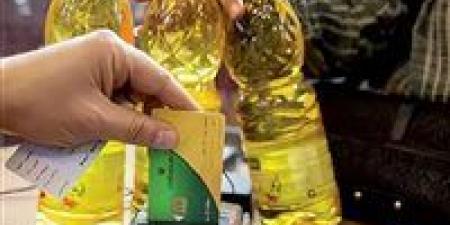 بدون
      زحمة..
      دليلك
      الكامل
      لإضافة
      الزوجة
      والأبناء
      إلى
      بطاقة
      التموين
      2026