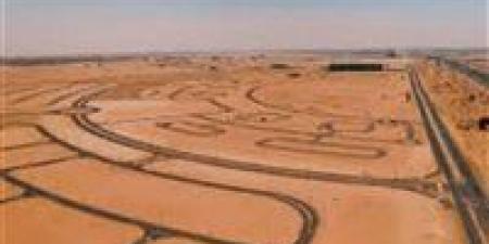 طرح
      أراضٍ
      استثمارية
      جديدة
      في
      المدن
      العمرانية
      لدعم
      التنمية
      الاقتصادية