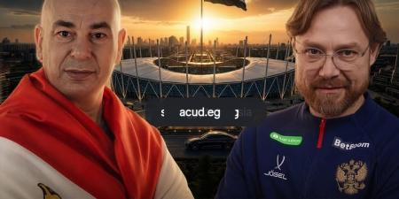 الشركة
      المتحدة
      للرياضة
      تعلن
      مباراة
      مصر
      وروسيا
      الودية
      2026