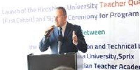 عاجل
      |
      منح
      كاملة
      وفرص
      سفر
      لليابان..
      تفاصيل
      توقيع
      مذكرة
      تفاهم
      بين
      مصر
      وجامعة
      هيروشيما