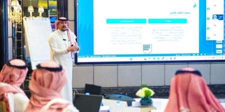 صندوق تنمية الموارد البشرية يطلق دفعة جديدة من برنامج “هدف للقيادة”