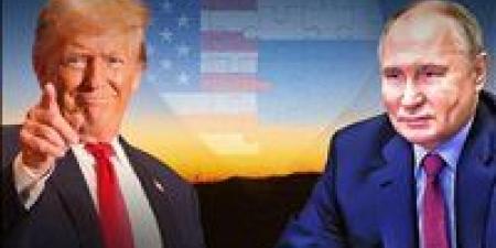 قمة
      هاتفية
      لكسر
      الجليد:
      ترامب
      وبوتين
      يرسمان
      خارطة
      طريق
      للهدئة
      في
      الشرق
      الأوسط
      وأوكرانيا