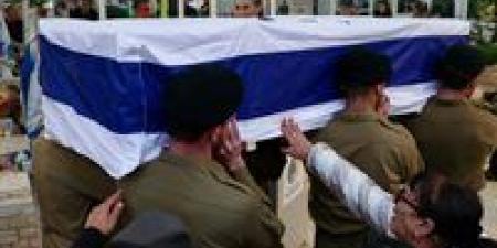 لعنة
      غزة..
      لماذا
      الجيش
      الإسرائيلي
      يسجل
      أعلى
      معدل
      انتحار
      منذ
      15
      عاماً