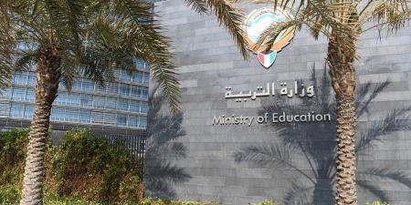 «التربية» تعدّل مواعيد الدوام لطلبة الثانوية للعام الدراسي 2025/2026