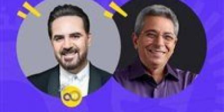 حوار
      تفاعلي
      للمرة
      الأولى..
      وائل
      جسار
      ضيف
      محمود
      سعد
      ببرنامج
      sold
      out
      في
      هذا
      الموعد