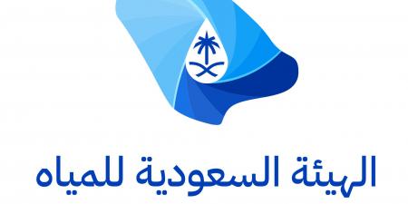 الهيئة السعودية للمياه تغلق 19 محطة تعبئة مياه غير نظامية في القصيم