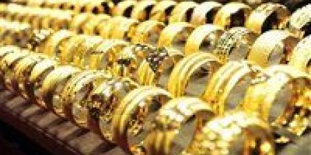 عاجل..
      ارتفاع
      أسعار
      الذهب
      مباشر
      الآن
      في
      التعاملات
      الصباحية