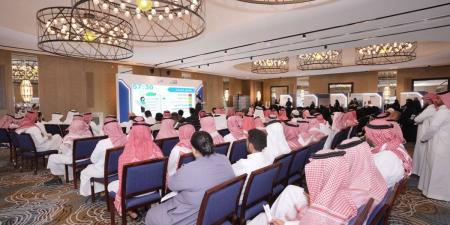 انطلاق النسخة الرابعة لملتقى تمكين في جدة غدا