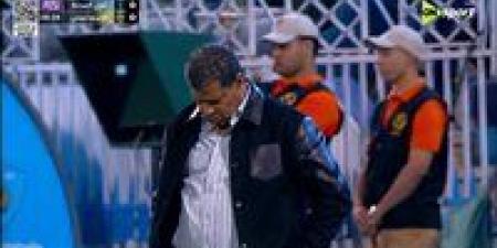 غزل
      المحلة
      ضد
      الإسماعيلي..
      تابع
      الآن
      مباراة
      غزل
      المحلة
      والإسماعيلي
      مجاناً
      في
      الدوري
      المصري
      الممتاز