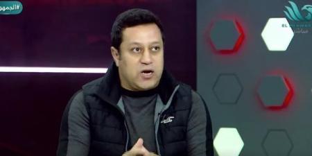 هشام حنفي: الدوري ما زال في الملعب.. والكونفدرالية بطولة كبيرة ودوري الأبطال لا يكتمل بدون الأهلي