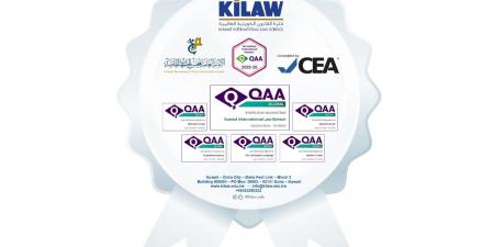 «KILAW» تجدد اعتماد «الإنكليزية» من «CEA» حتى 2035