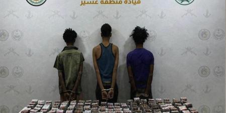 حرس الحدود يطيح بـ 3 مخالفين لتهريب 58,500 قرص خاضع لتنظيم التداول الطبي