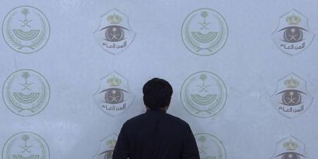شرطة مكة المكرمة تضبط مقيمًا لتحرشه بامرأة وتحيله إلى النيابة العامة