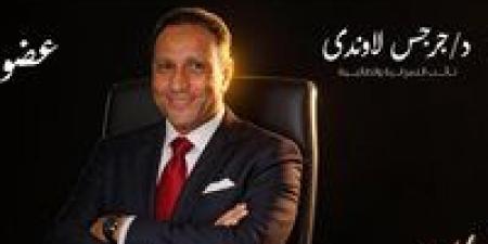 النائب
      جرجس
      لاوندي
      يطالب
      بربط
      زيادة
      المعاشات
      بنسبة
      التضخم
      الحقيقية
      وزيادة
      المنح
      والمخصصات