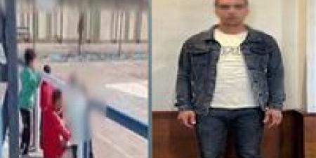 الداخلية
      تكشف
      تفاصيل
      تعدٍ
      أب
      على
      طفليه
      أثناء
      تنفيذ
      حكم
      رؤية
      بدمياط