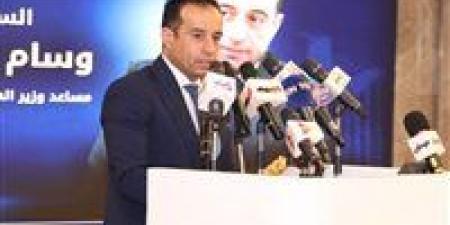 مساعد
      وزير
      الرياضة
      أمام
      البرلمان:
      الكيانات
      الشبابية
      قوة
      دفع
      ناعمة..
      ولن
      يتم
      غلق
      الباب
      أمام
      أي
      شاب
      يخدم
      الوطن