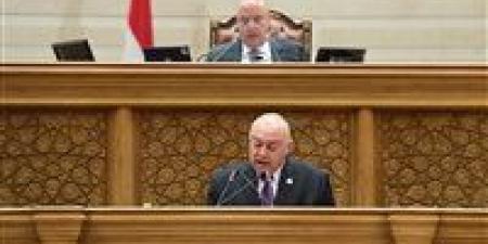 رئيس
      نقل
      النواب
      يستعرض
      تفاصيل
      اتفاقية
      "الشريحة
      الرابعة"
      للمرحلة
      الأولى
      من
      الخط
      الرابع
      للمترو
      بتمويل
      ياباني
      قيمته
      100
      مليار
      ين
      يابانى