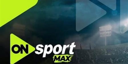 الأهلي
      ضد
      إنبي..
      تردد
      قناة
      أون
      سبورت
      ماكس
      لمتابعة
      مباراة
      الأهلي
      وإنبي
      في
      الدوري
      المصري
      الممتاز